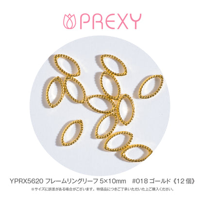 FRAME RING LEAF GOLD YPRX5620