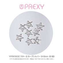 Load image into Gallery viewer, STAR CURVE SILVER YPRX5632
