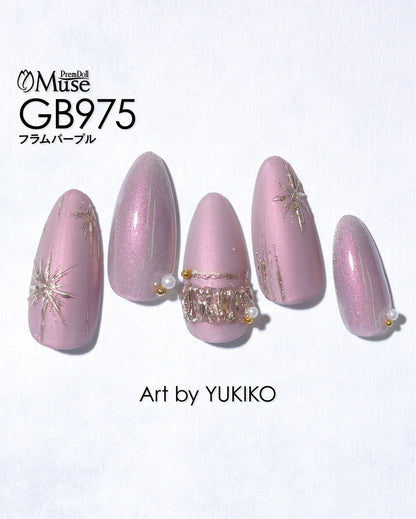 PREMDOLL MUSE GB975 FLAMME PURPLE