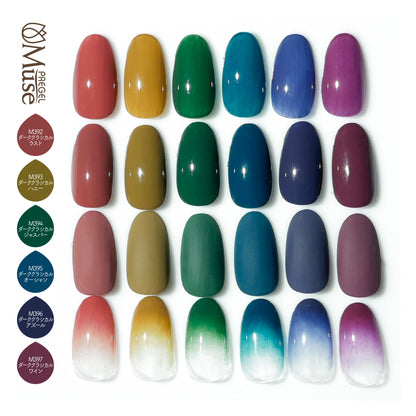 PREGEL MUSE M396 DARK CLASSICAL AZURE