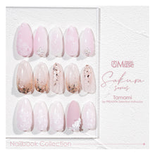 Load image into Gallery viewer, PREGEL MUSE × NAILBOOK G400 SAKURA VEIL
