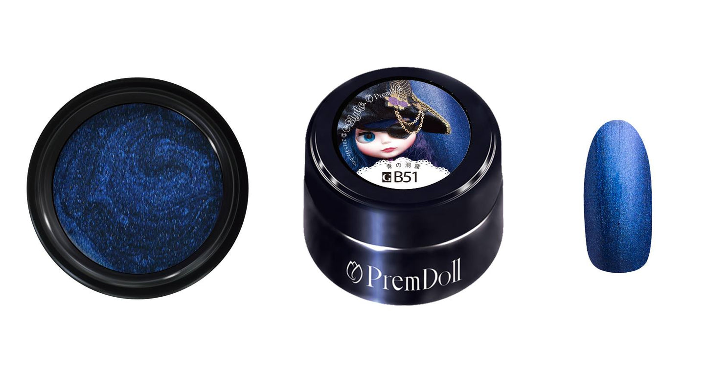 PREMDOLL B51 BLUE CAVE