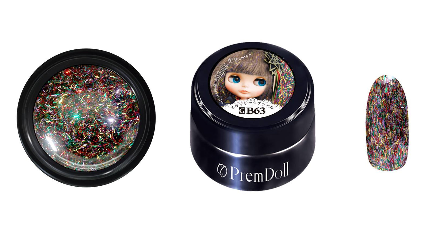 PREMDOLL BLYTHE #8 MARRAKECH MELANGE SERIES