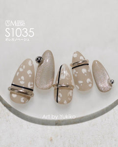 PREGEL MUSE S1035 OREGANO BEIGE