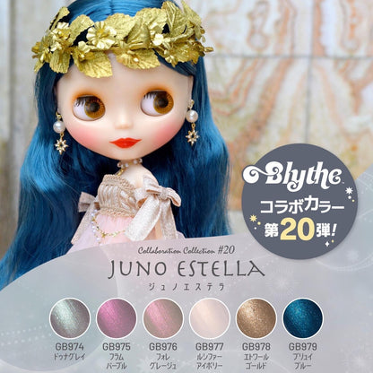 PREMDOLL MUSE BLYTHE #20 JUNO ESTELLA SERIES