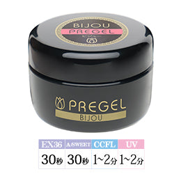 PREGEL BIJOU