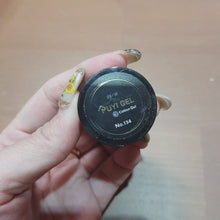 Load and play video in Gallery viewer, RUYI GEL NO.134

