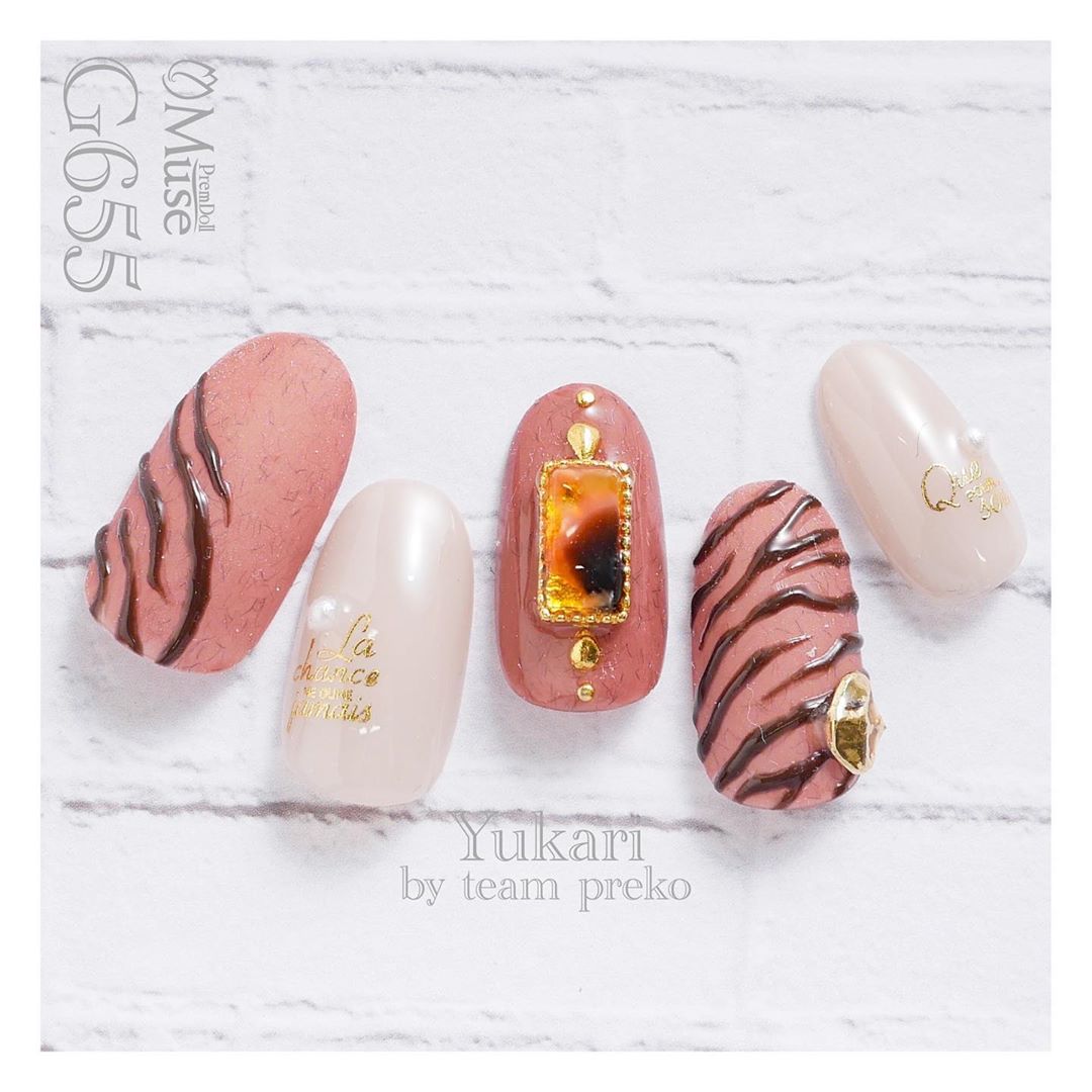 PREMDOLL MUSE G655 FUZZY PLUM