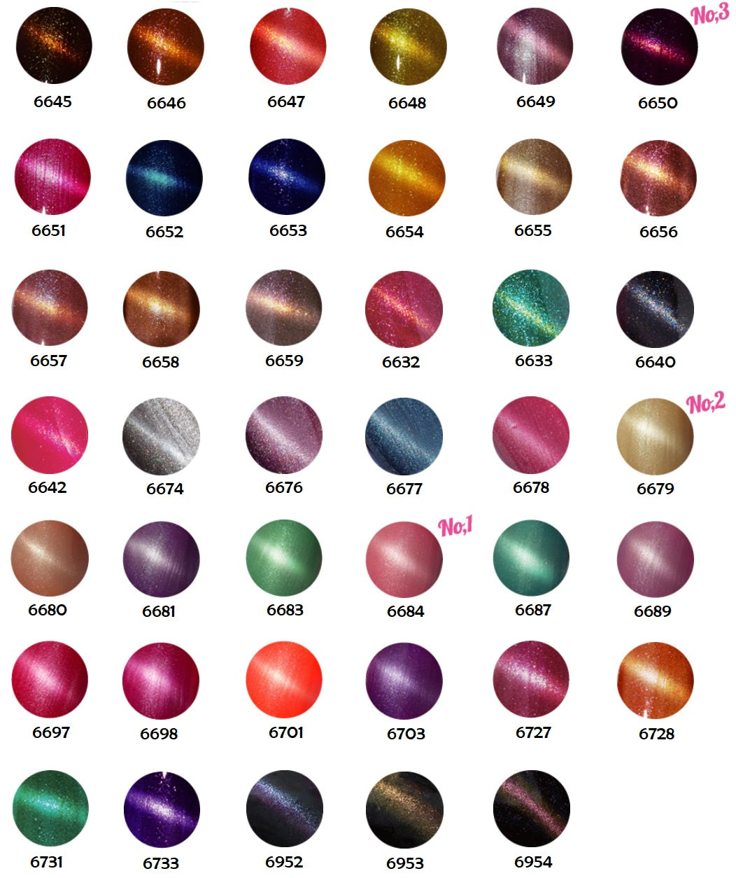 KIMAGURE CAT EYE GEL 6648 TIGER EYE [DISCONTINUED]