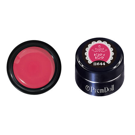 PREMDOLL 644 PICOTEE PINK [DISCONTINUED]