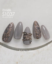 Load image into Gallery viewer, PREGEL MUSE S1037 SANTOLINA GRAY
