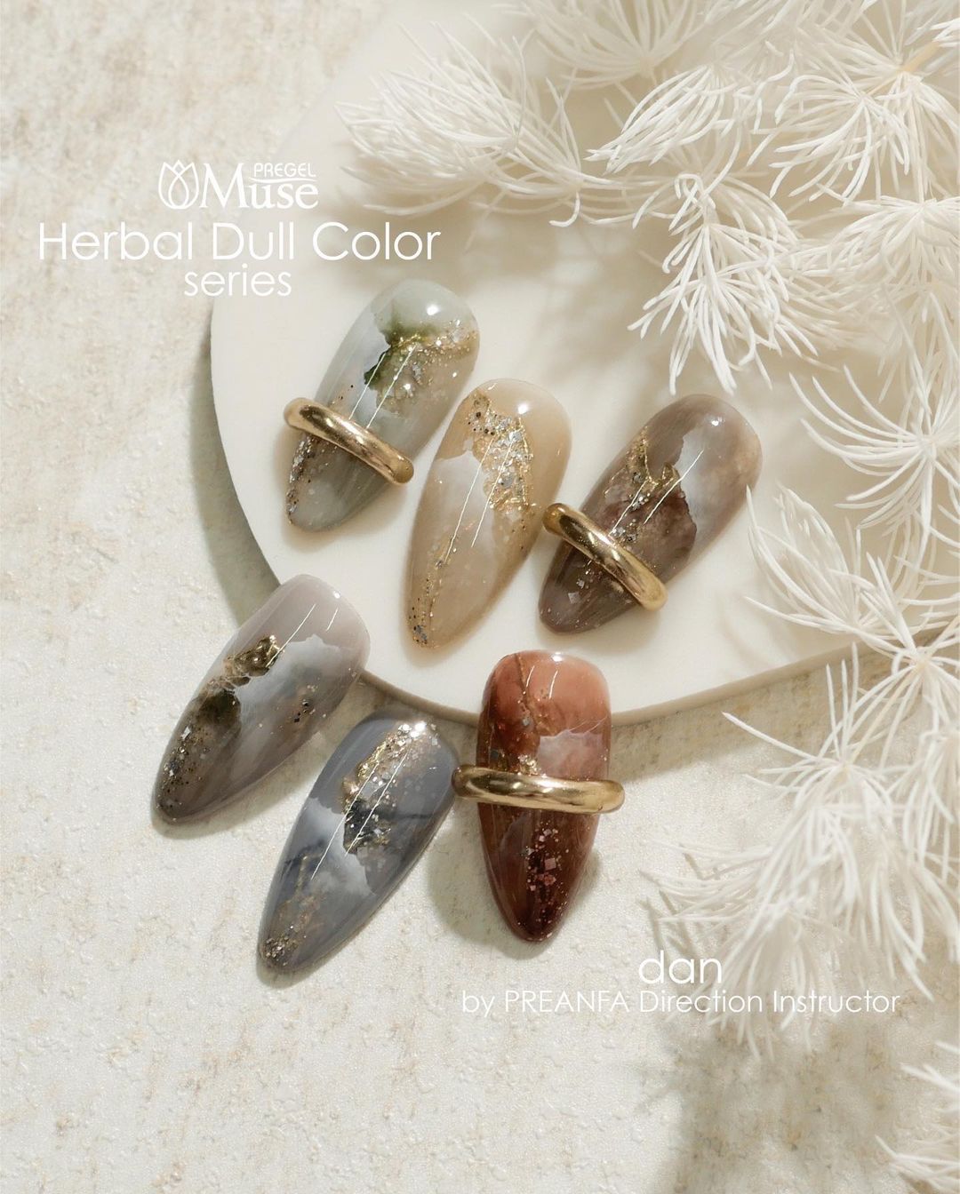 PREGEL MUSE HERBAL DULL COLOR SERIES