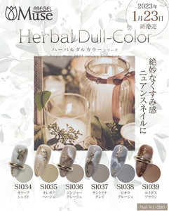 PREGEL MUSE HERBAL DULL COLOR SERIES