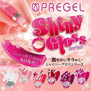 PREGEL COLOR EX SHINY GLOSS SERIES