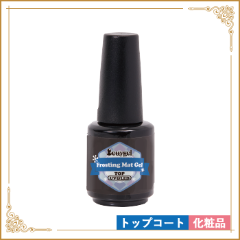 BETTYGEL FROSTING MAT GEL TOP [DISCONTINUED]