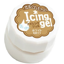 Load image into Gallery viewer, KIMAGURE ICING GEL WHITE
