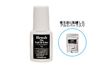 PREANFA BRUSH ON NAIL GLUE