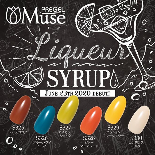 PREGEL MUSE LIQUEUR SYRUP SERIES