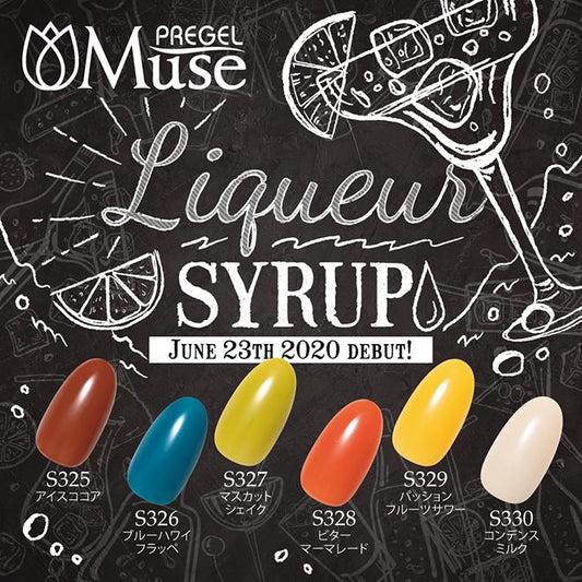 PREGEL MUSE LIQUEUR SYRUP SERIES