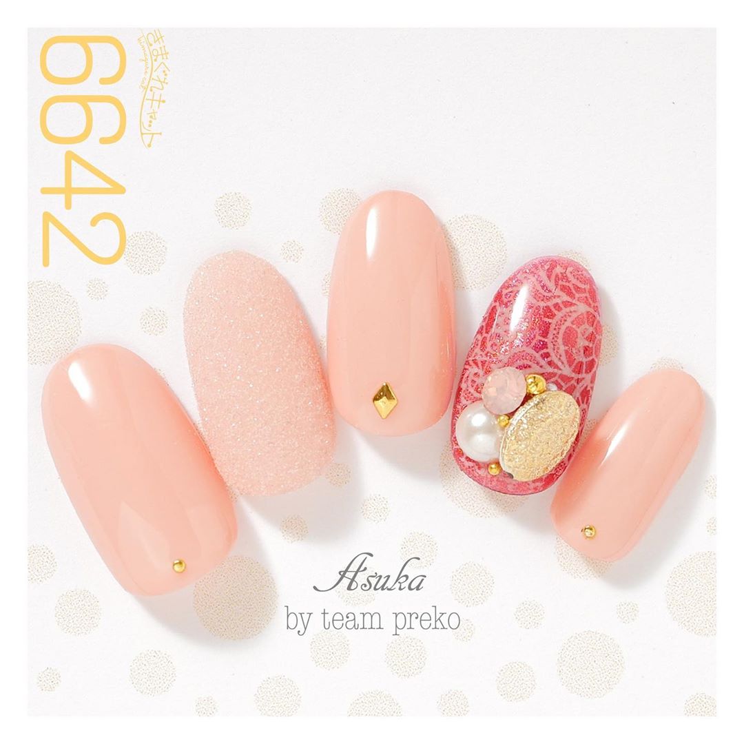 KIMAGURE CAT EYE GEL 6642 DEEP PINK EYE