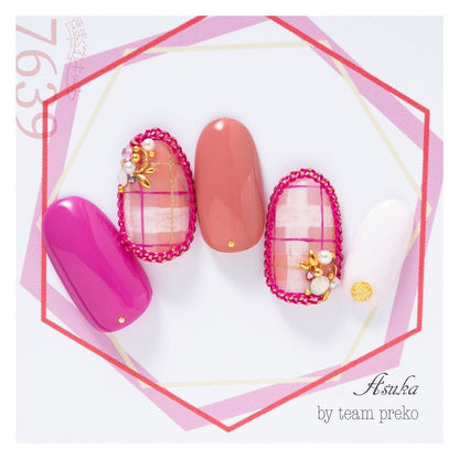 KIMAGURE PIGMENT HIGH RICH 7639 RICH FRAMBOISE