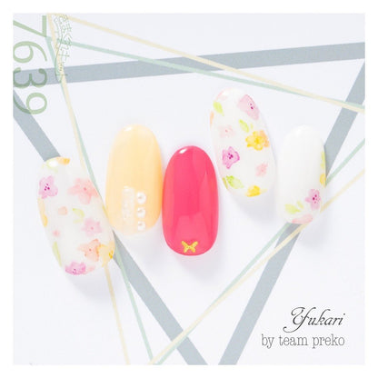 KIMAGURE PIGMENT HIGH RICH 7639 RICH FRAMBOISE