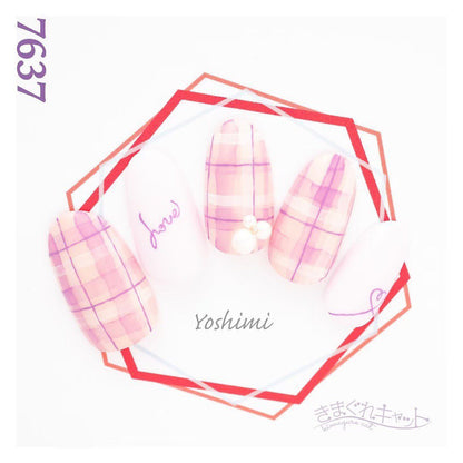 KIMAGURE PIGMENT HIGH RICH 7637 RICH MAUVE