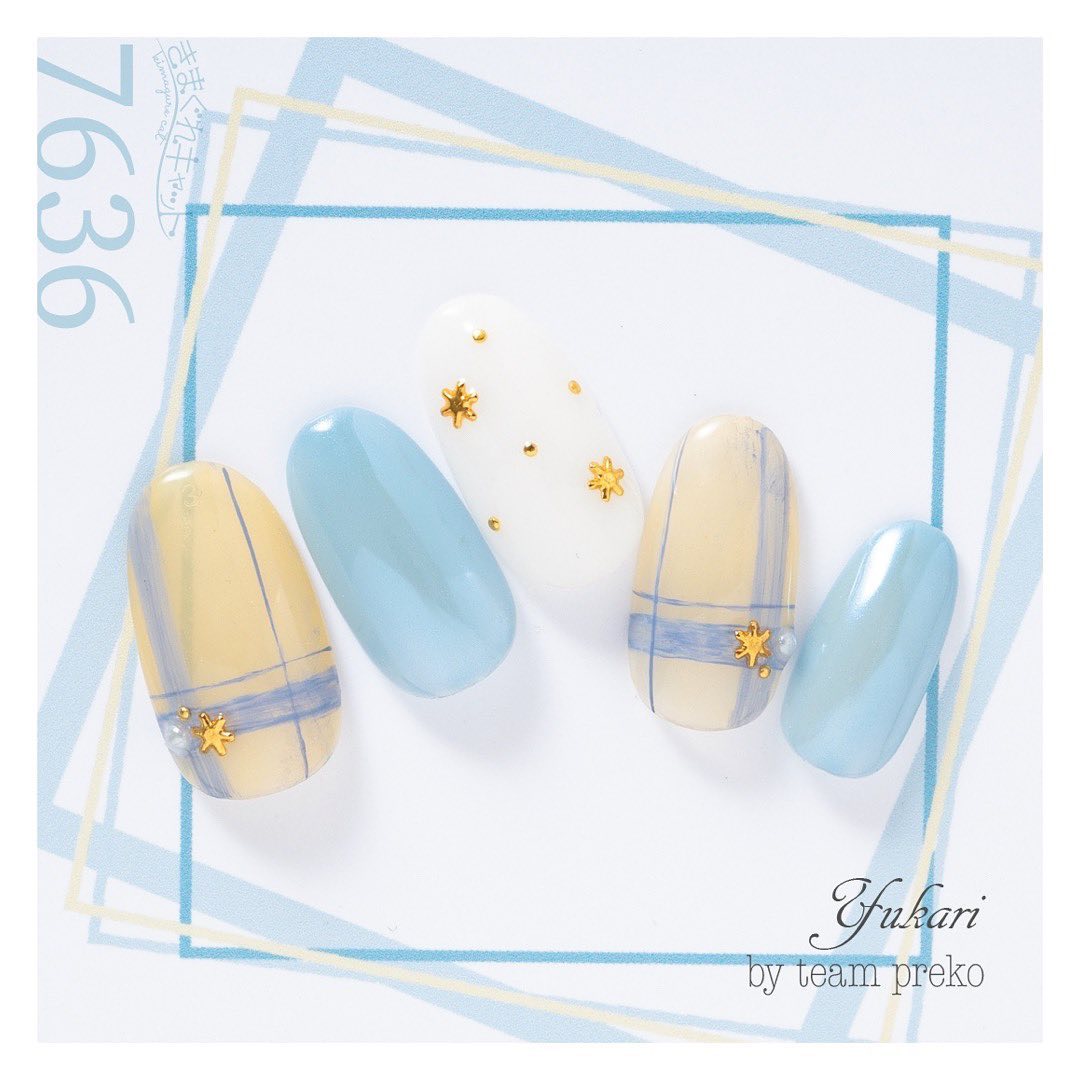 KIMAGURE PIGMENT HIGH RICH 7636 RICH WISTERIA