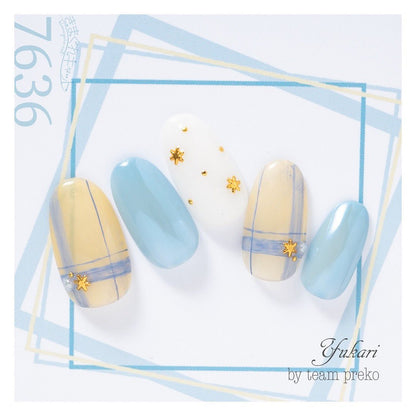 KIMAGURE PIGMENT HIGH RICH 7636 RICH WISTERIA