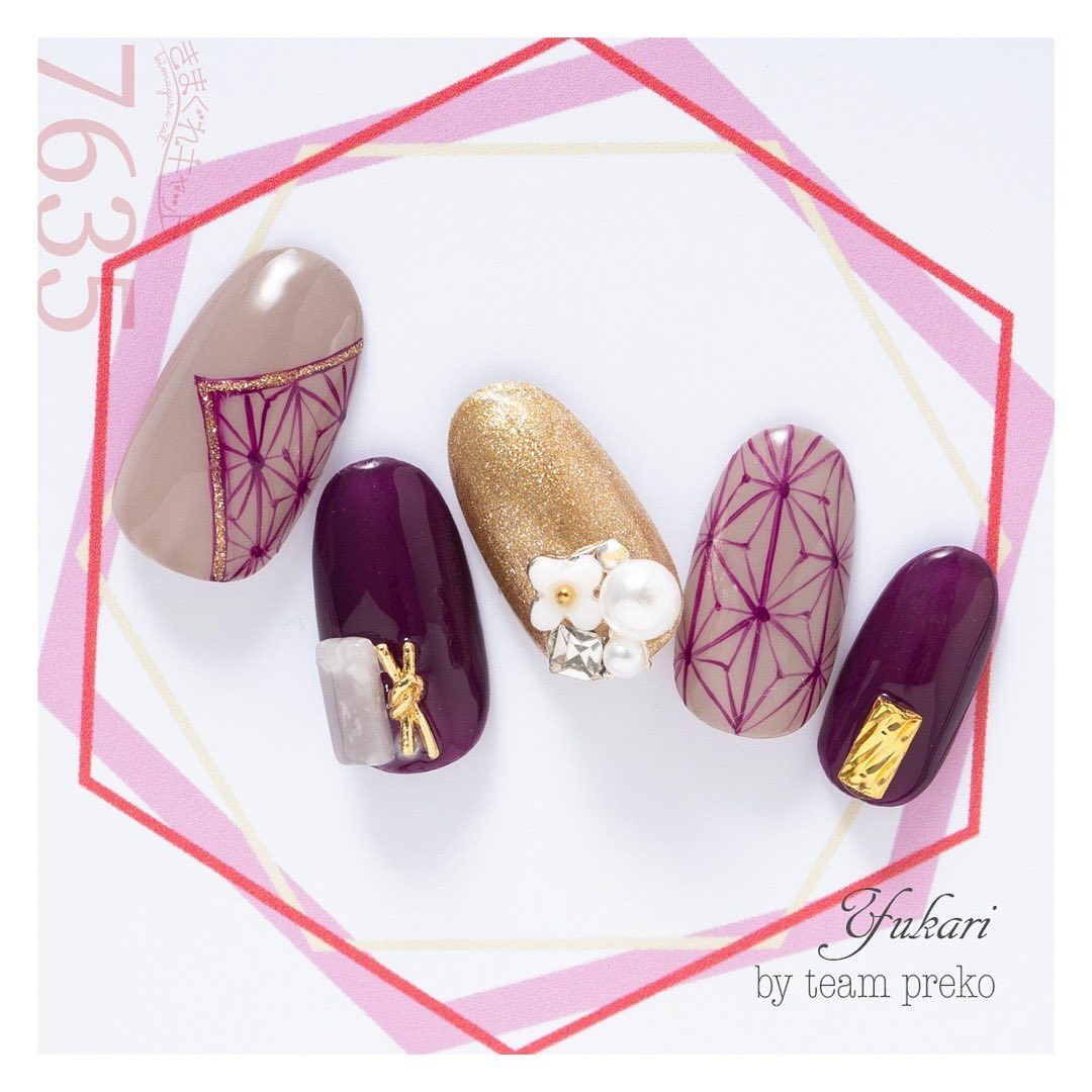 KIMAGURE PIGMENT HIGH RICH 7635 RICH PLUM