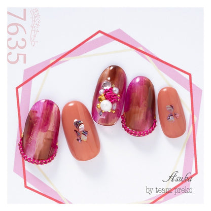 KIMAGURE PIGMENT HIGH RICH 7635 RICH PLUM