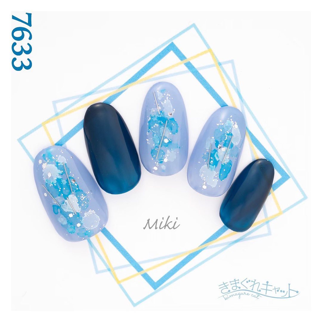 KIMAGURE PIGMENT HIGH RICH 7633 RICH PEACOCK BLUE