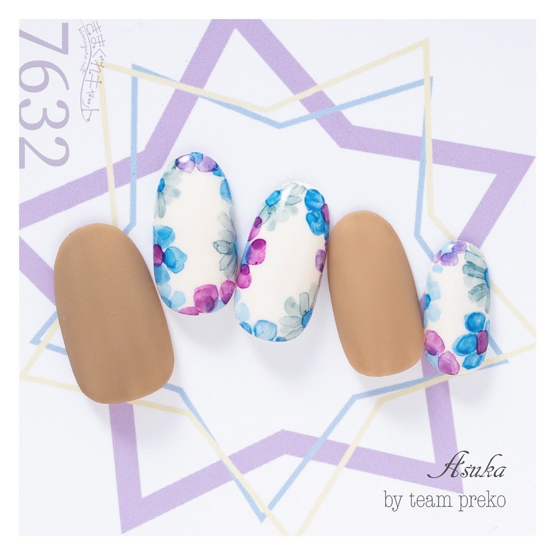 KIMAGURE PIGMENT HIGH RICH 7632 RICH TRUE BLUE