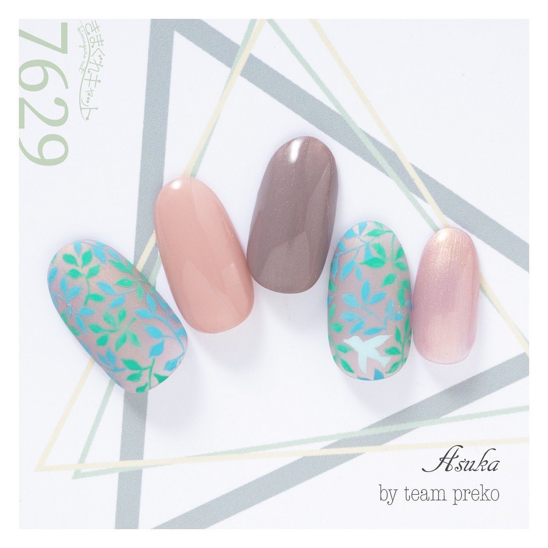 KIMAGURE PIGMENT HIGH RICH 7629 RICH MARINE