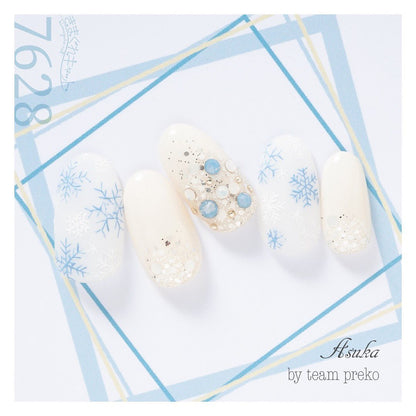 KIMAGURE PIGMENT HIGH RICH 7628 RICH SKY