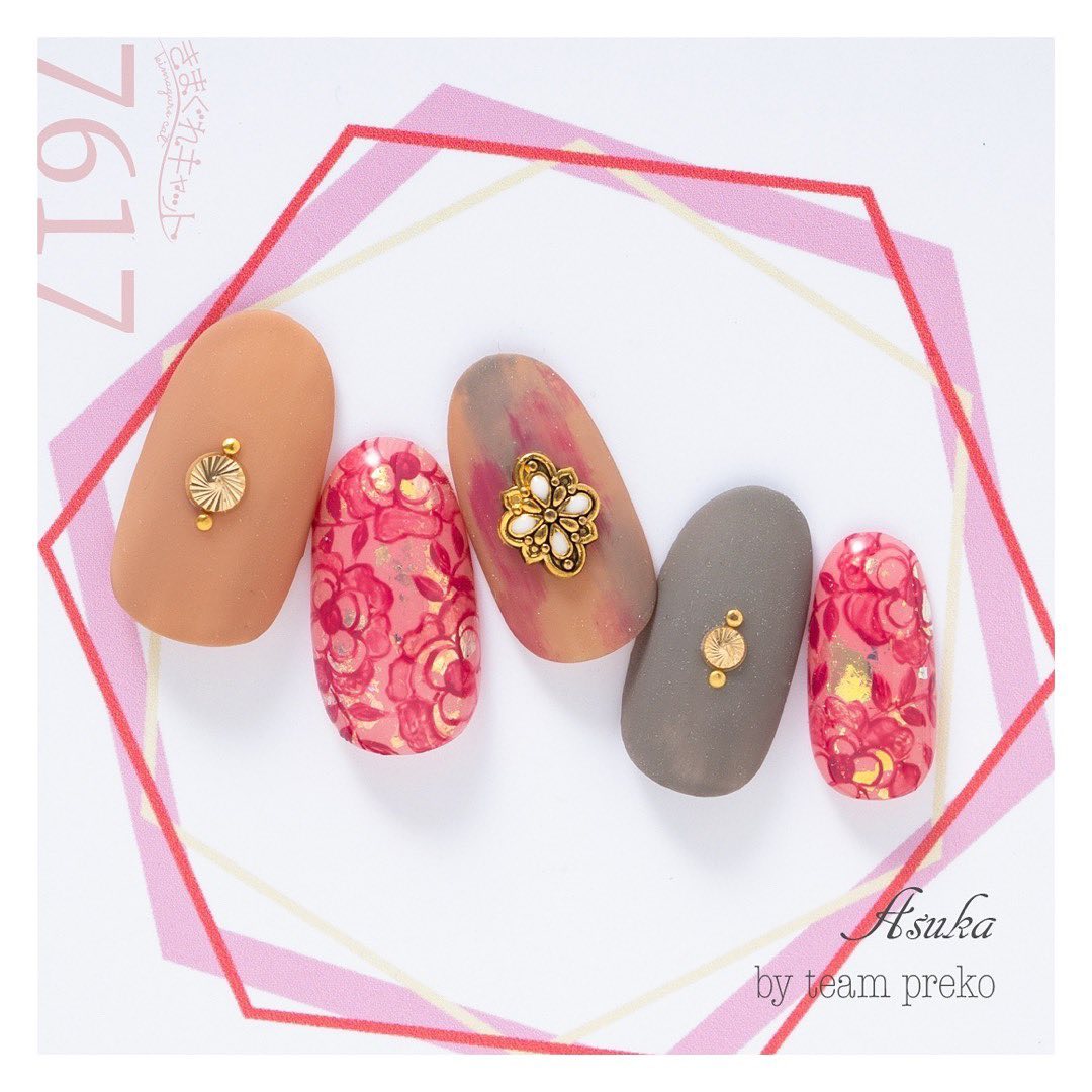 KIMAGURE PIGMENT HIGH RICH 7617 RICH GARNET