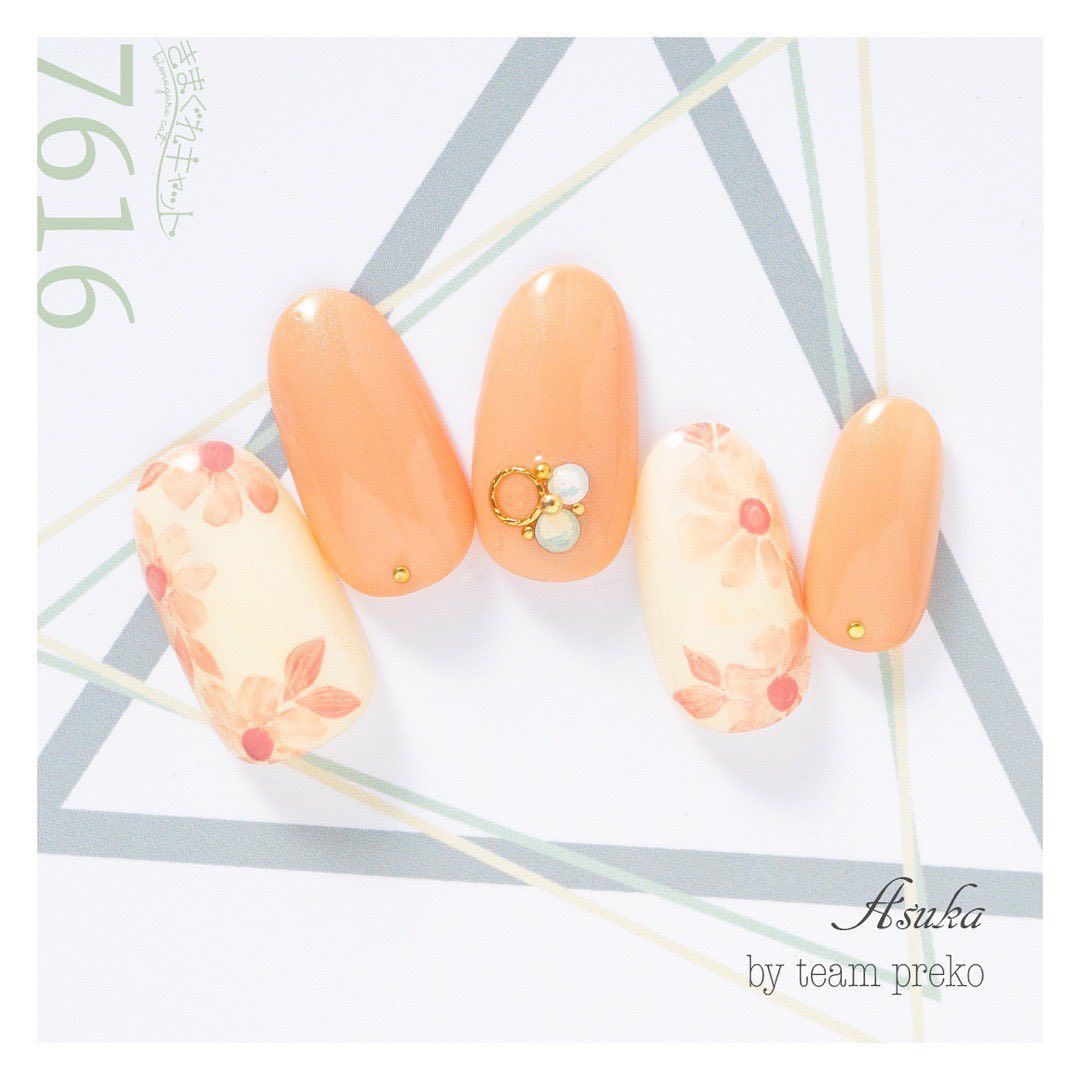 KIMAGURE PIGMENT HIGH RICH 7616 RICH SALMON PINK