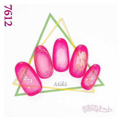 KIMAGURE PIGMENT HIGH RICH 7612 RICH RUBY RED