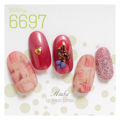 KIMAGURE CAT EYE GEL 6697 PEARL RUBY EYE