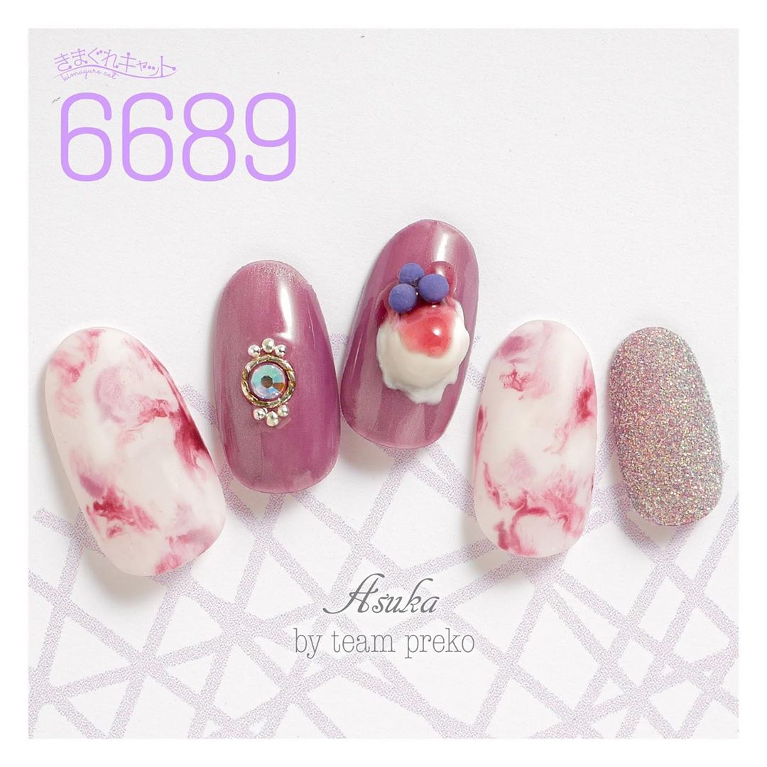 KIMAGURE CAT EYE GEL 6689 PEARL LILAC EYE [DISCONTINUED]