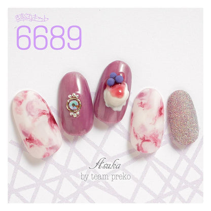 KIMAGURE CAT EYE GEL 6689 PEARL LILAC EYE [DISCONTINUED]