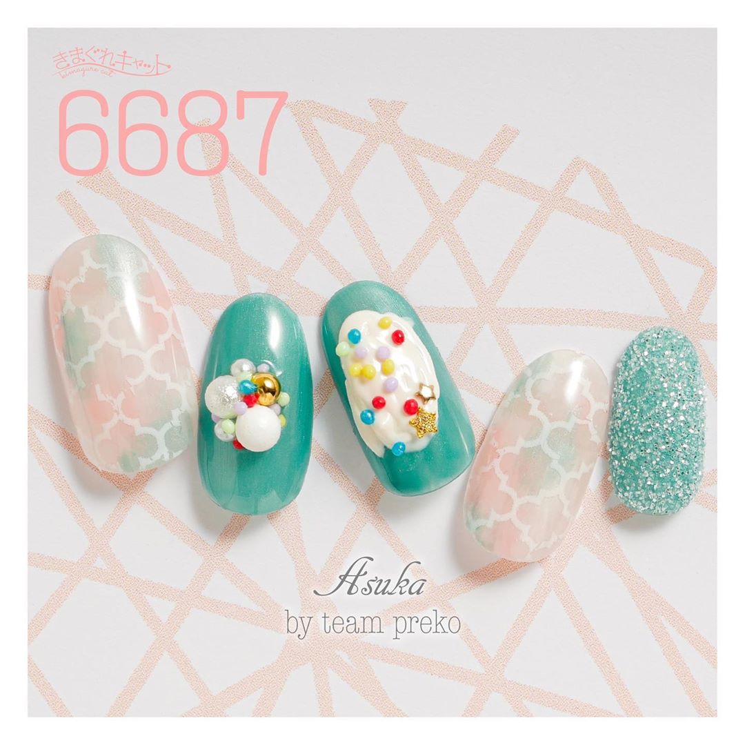 KIMAGURE CAT EYE GEL 6687 PEARL TEAL EYE