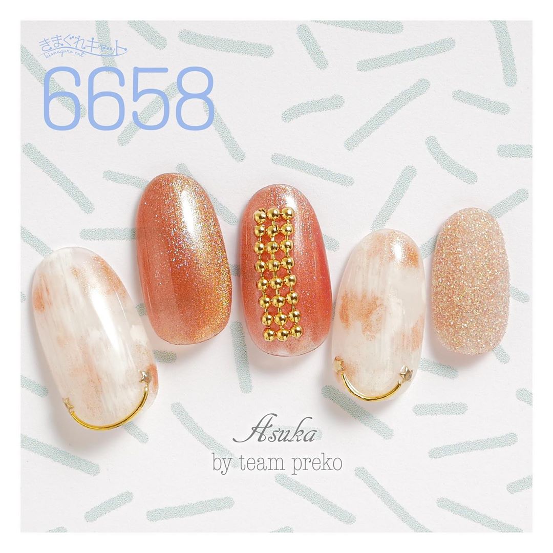 KIMAGURE CAT EYE GEL 6658 SHELL MOCHA EYE