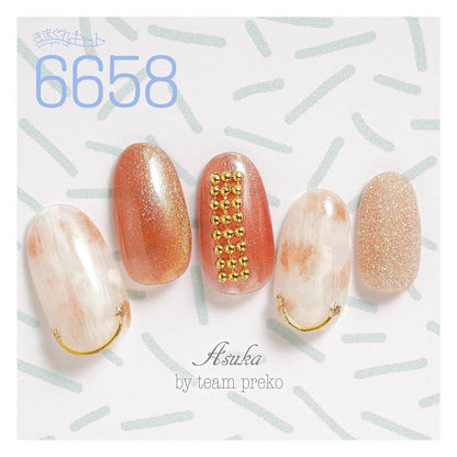 KIMAGURE CAT EYE GEL 6658 SHELL MOCHA EYE