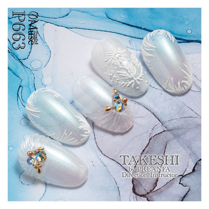 PREMDOLL MUSE P663 MOONLIGHT WALTZ