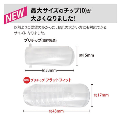 PREANFA PRE CHIP FLAT FIT