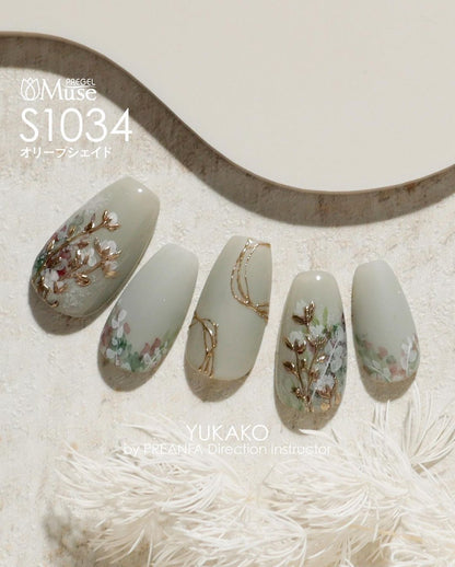 PREGEL MUSE S1034 OLIVE SHADE