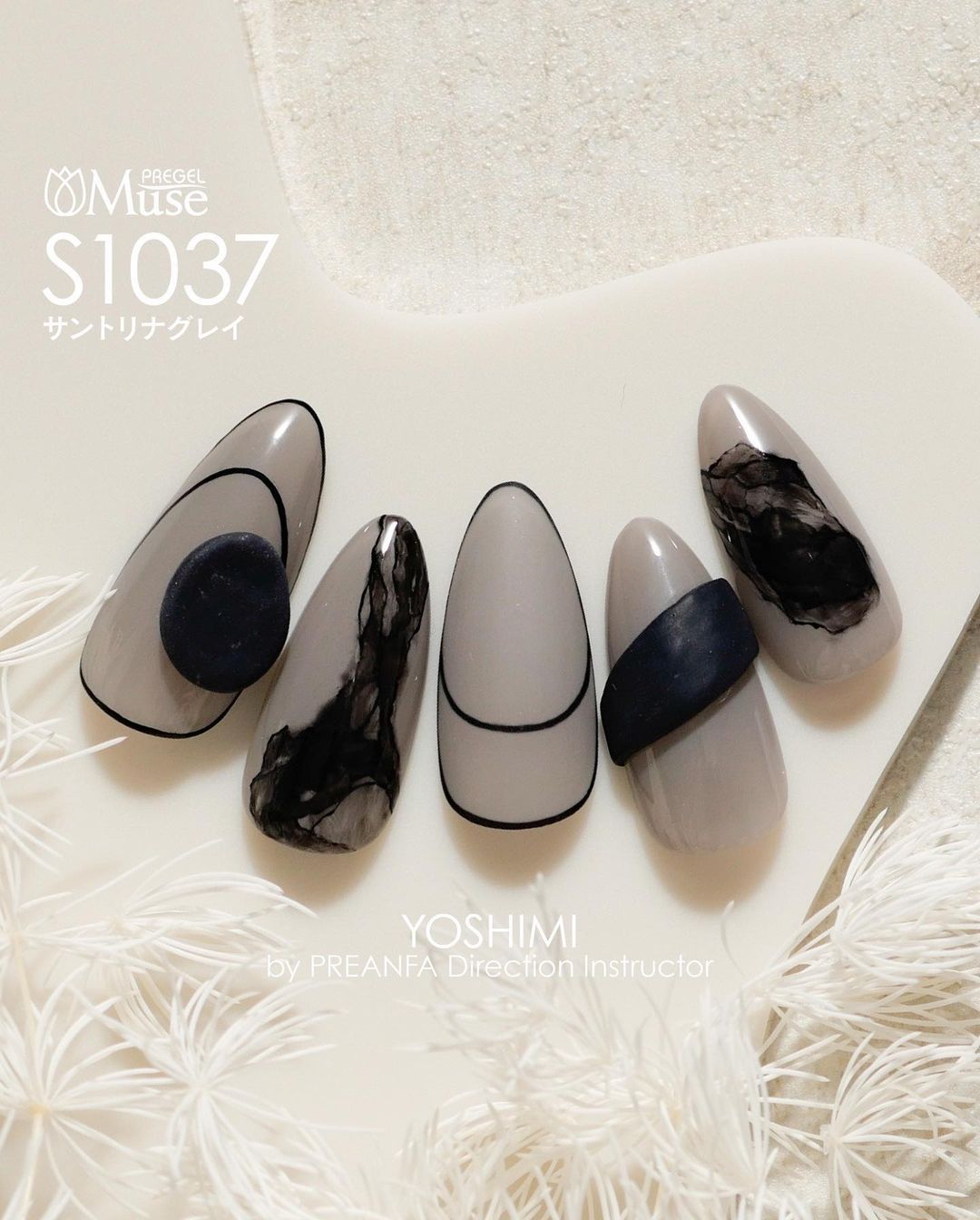 PREGEL MUSE S1037 SANTOLINA GRAY