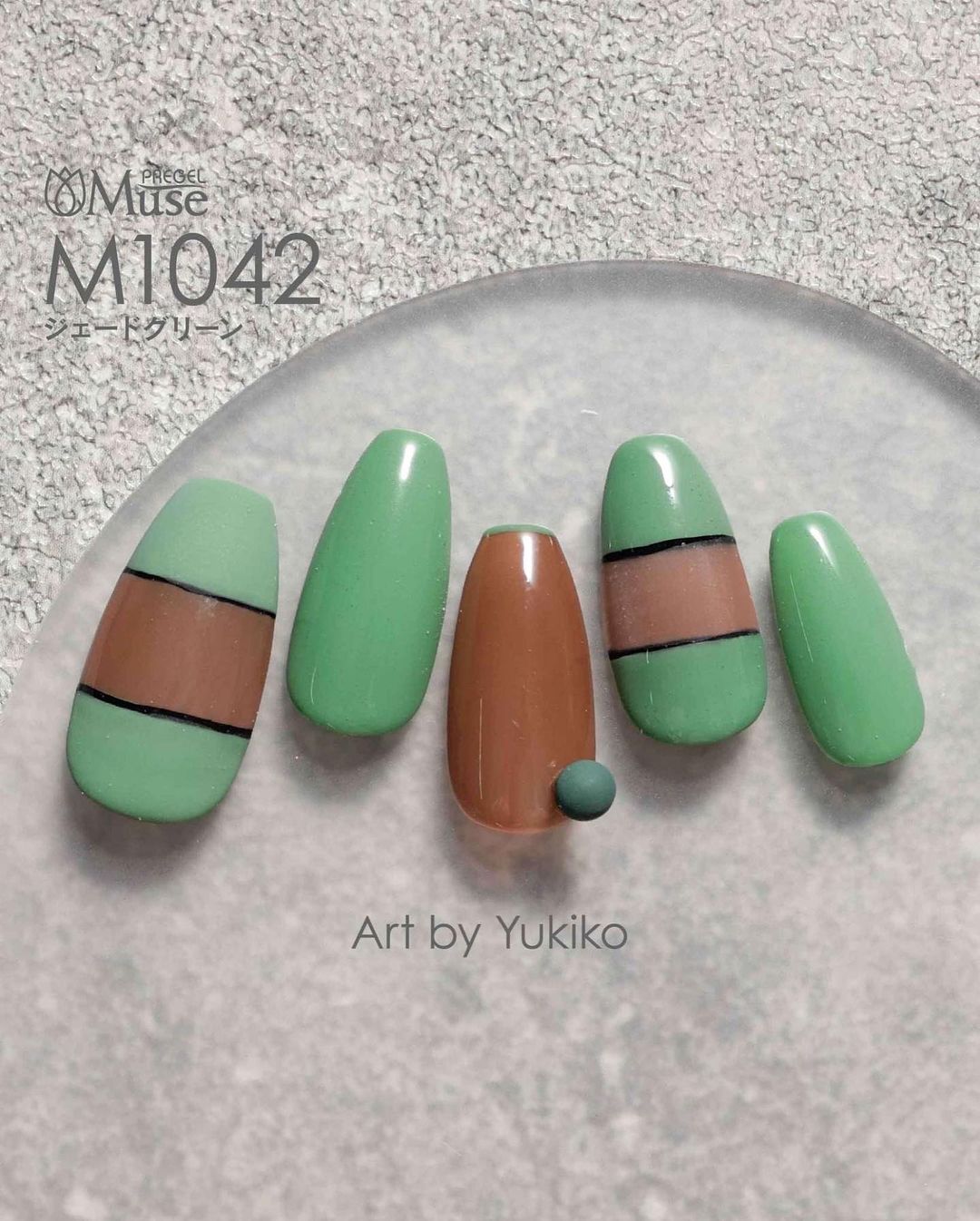 PREGEL MUSE M1042 JADE GREEN