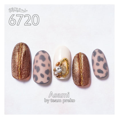 KIMAGURE CAT EYE GEL 6720 BROWNIE EYE [DISCONTINUED]